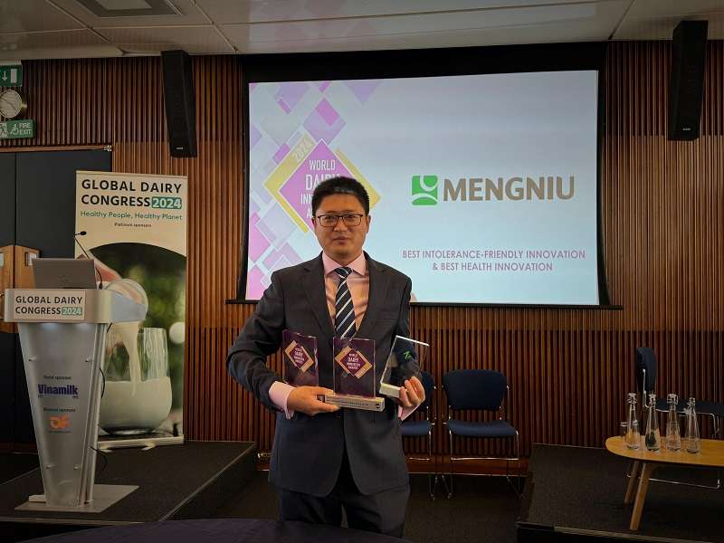 Mengniu One Metre Eighty-Eight Children Growth Formula Milk Powder, a Commended Winner of the World Dairy Innovation Awards