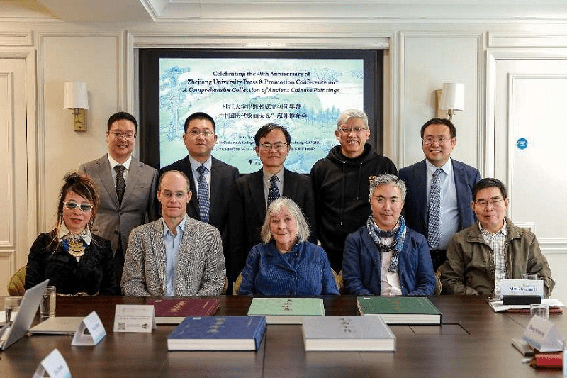 Zhejiang University presented the Comprehensive Collection of Ancient Chinese Paintings to the University of Oxford and held an overseas promotion event at the University of Cambridge