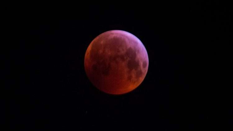 Rare Blood Moon to appear over UK in weeks before total lunar eclipse this summer – exact time you can see it