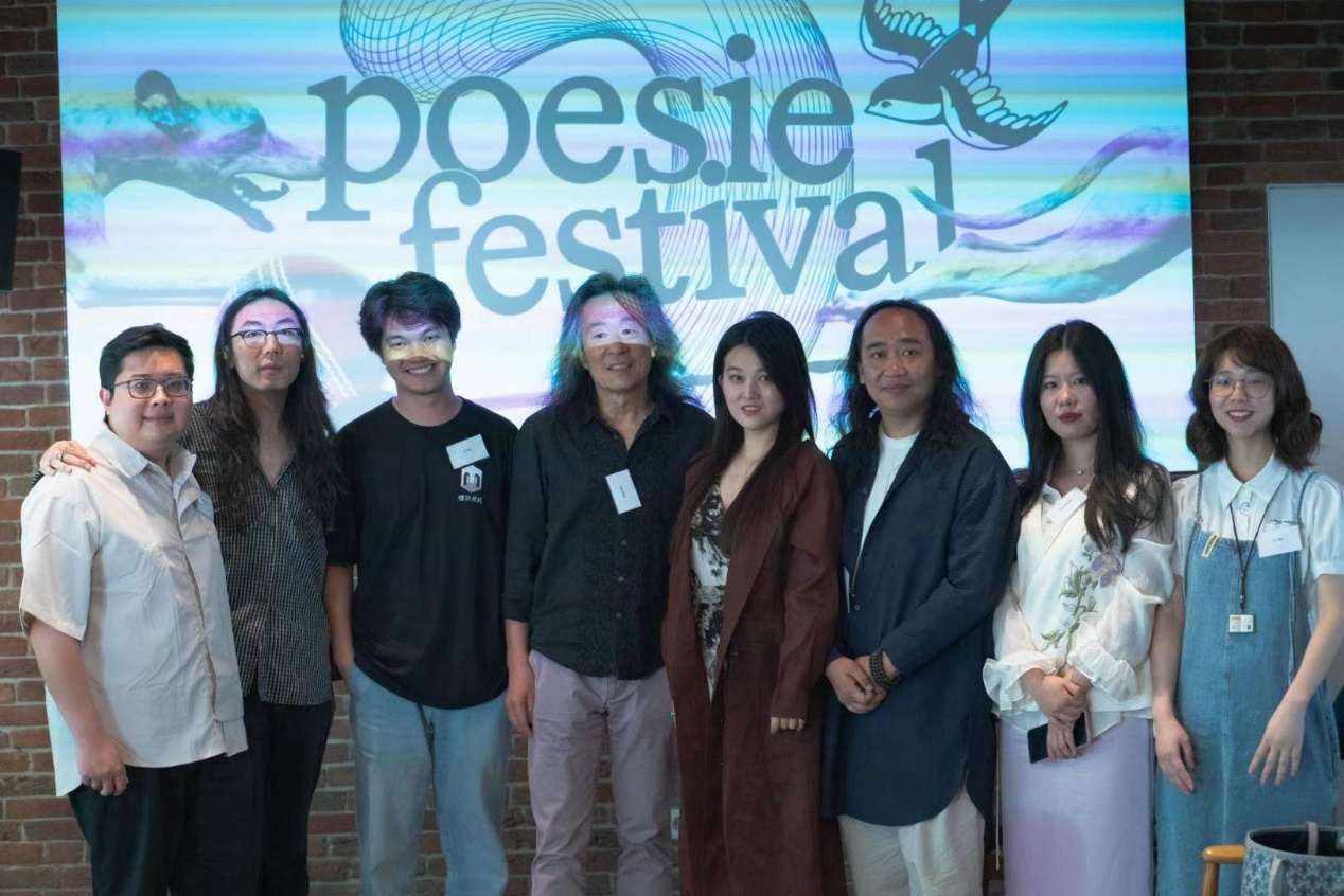 The Spotlight on Young Chinese Poets at the 26th Berlin Poetry Festival China’s Post 90s Poets Making Their Collective Debut on the International Literary Scene for the First Time