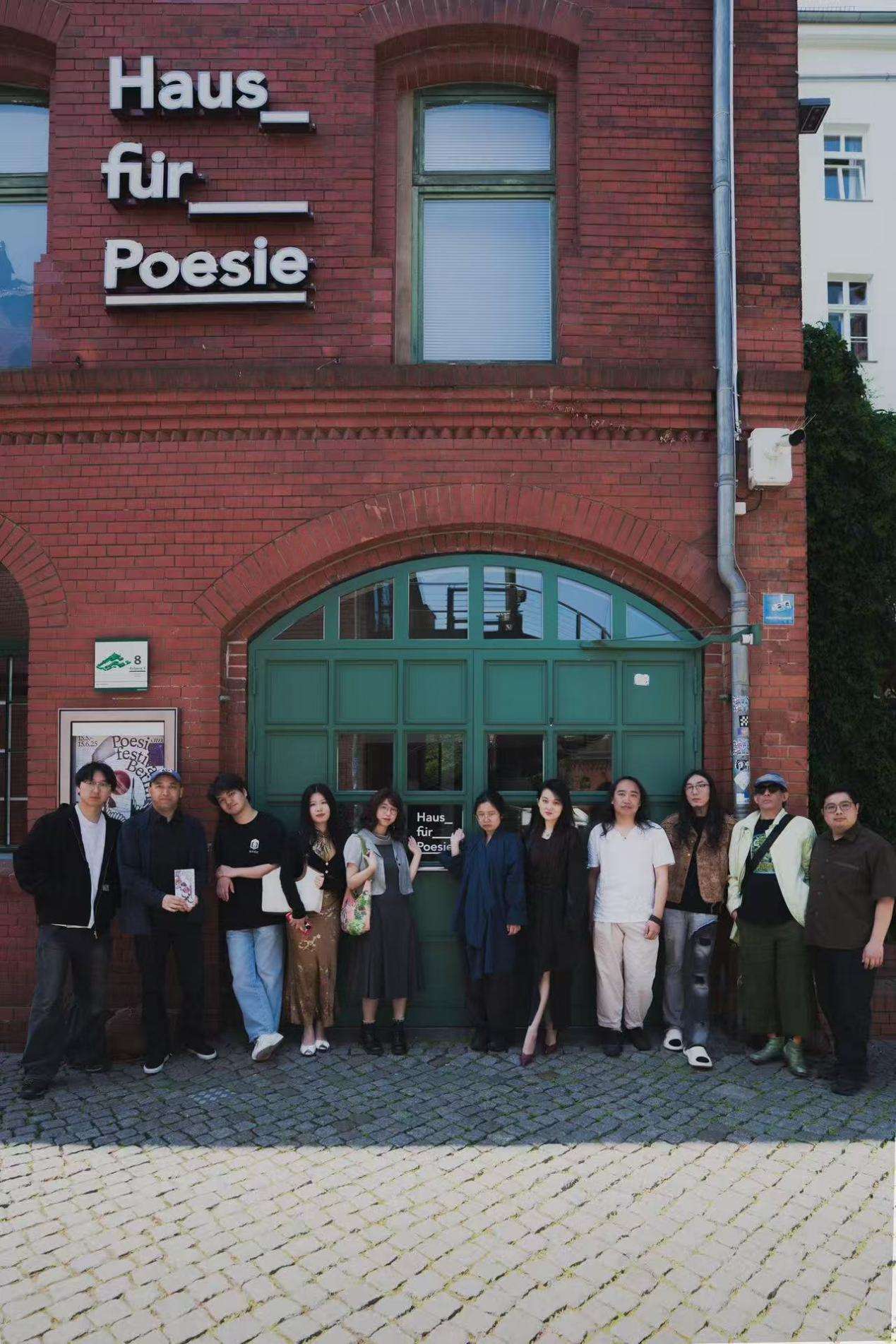 The Spotlight on Young Chinese Poets at the 26th Berlin Poetry Festival Chinese Participants of the 26th Berlin Poetry Festival at the Haus für Poesie